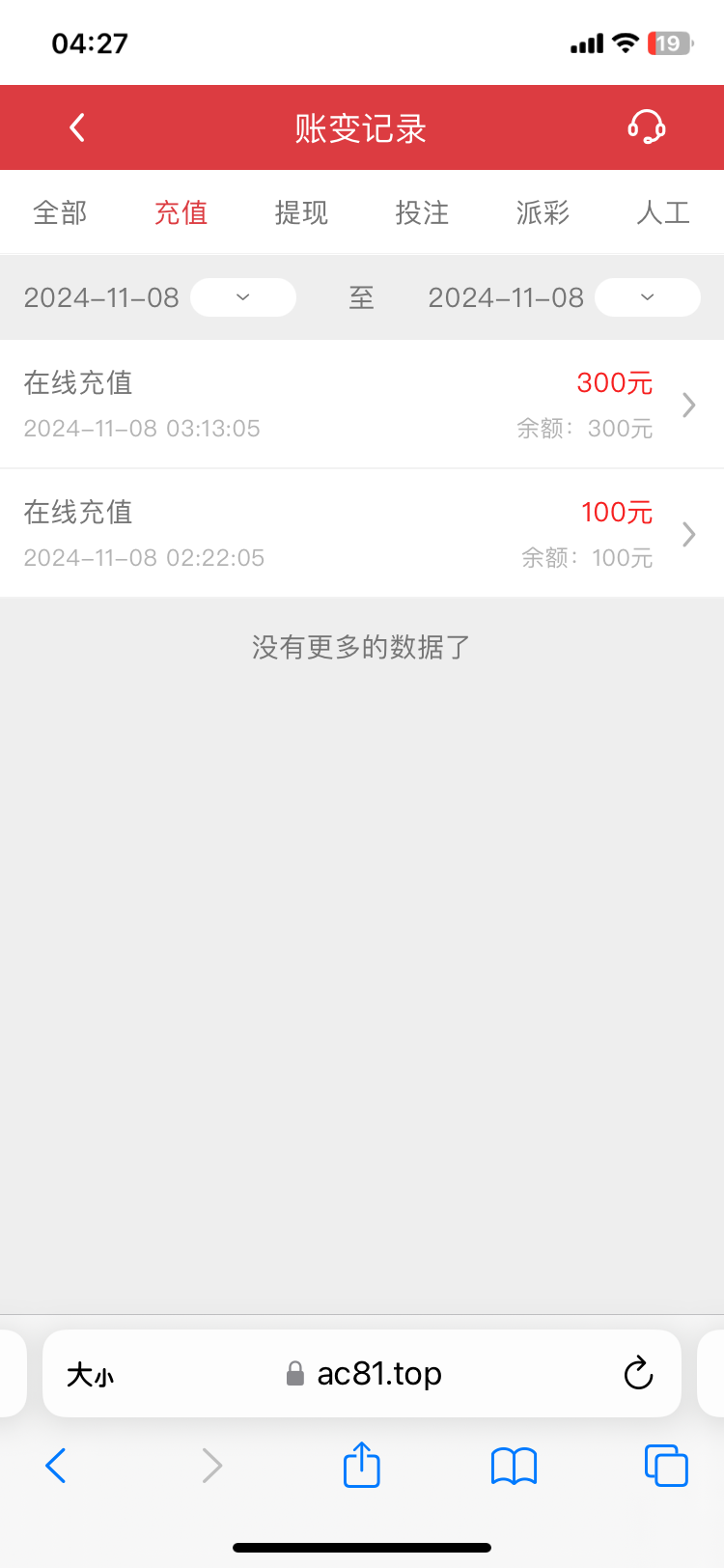 IMG_2268.png