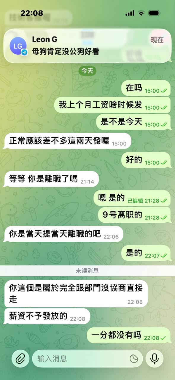 曝光亚博包网GPT
